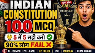 Indian Constitution 100 MCQ 🔥 | UP Exam 2026 | 90% लोग Fail ❌