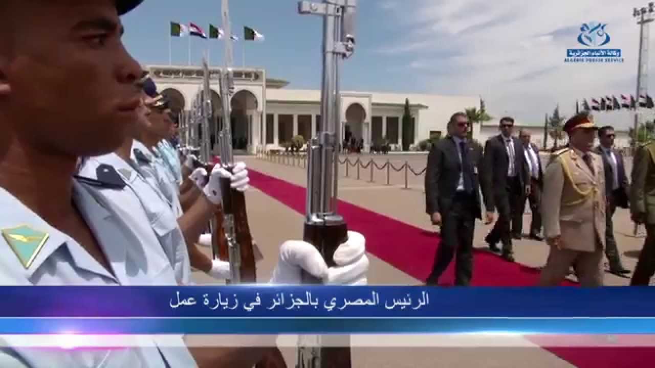 الرئيس المصري في زيارة عمل قصيرة بالجزائر بدعوة من الرئيس عبد العزيز بوتفليقة