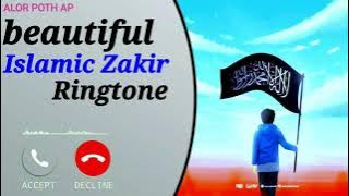 WhatsApp status Beautiful Islamic ringtone Zikir