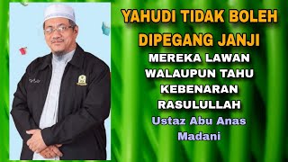 Kisah Rasulullah saw dengan yahudi - Dato Dr Abdul Basit