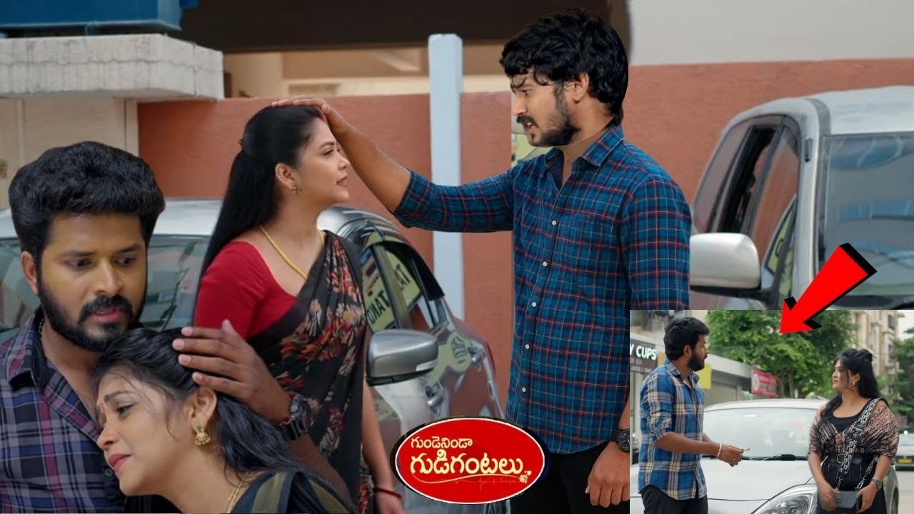 Gundeninda Gudigantalu Serial Review శివ గురించి నిజం తెలుసుకుని బాలుని క్షమాపణ అడిగిన మీనా 