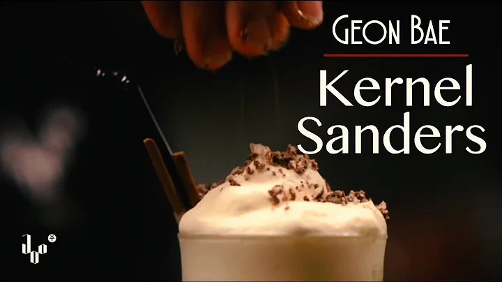 GeonBae: Kernel Sanders 커넬 센더스