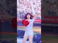2026 #이금주 ' 투혼가 2 ✨️  Lee Geum-Ju  #케이티위즈 [4K60p]