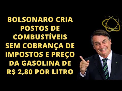 Vídeo: Todos os postos de gasolina têm ar livre?