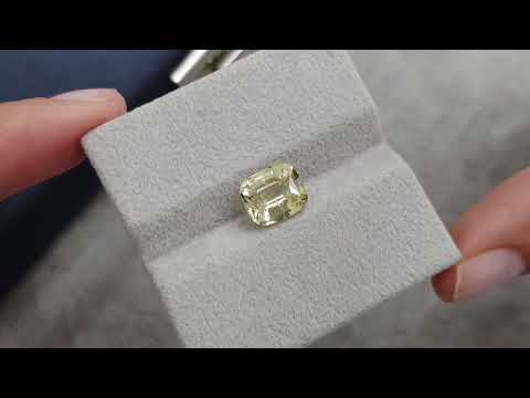 Nigerian yellow beryl in cushion cut 2.41 ct Video  № 3