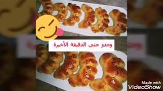 فطائر للرمضان بعجين رطب و حشوه سهلة و سريعة متأكده غتجربوه