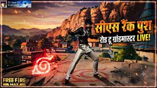 Live streaming of SY KING
