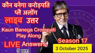KBC PLAY ALONG LIVE  Answer 3 October 2025 #kbc #kbcplayalong2025