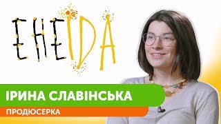 Кулінарно-літературне шоу "ЕнеЇда". 3 сезон. Серія #10 Кулінарно-літературне шоу "ЕнеЇда". 3 сезон. Серія #10