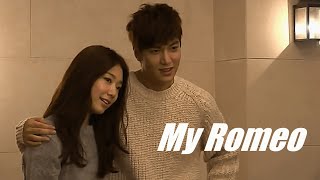 이민호 Lee Min Ho - My Romeo Resimi