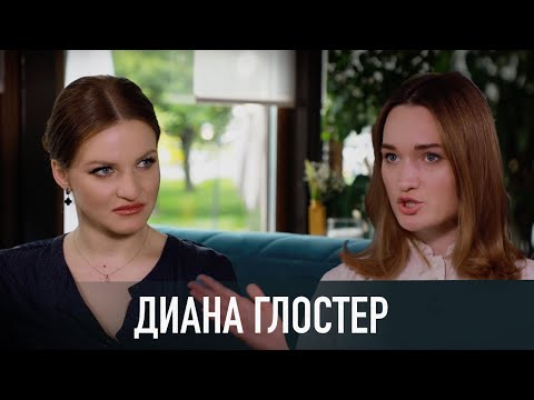 Video: Глостер канареялары канча жашашат?