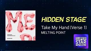 Superstar WAKEONE] ZEROBASEONE – Take My Hand [Verse 1] (EXTRA