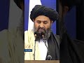 5th Abu Hanifa National and int'l expo opens | گشایش پنجمین نمایشگاه ملی و بین‌المللی امام ابوحنیفه