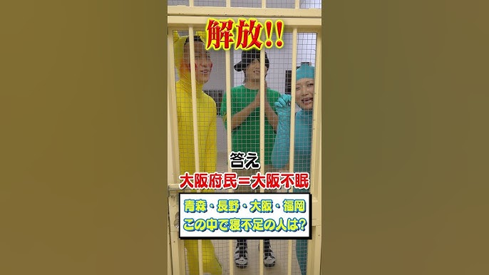小学生　脱衣 