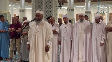 تلاوة عطرة للقرآن الكريم من #جامع_الجزائر، بصوت القارىء الشّيخ رشيد قوّي