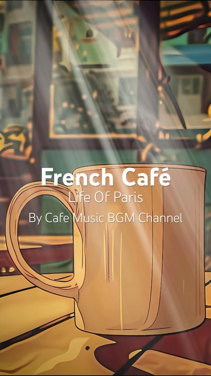 Feel the Essence of #ParisianLife with the Sounds of #AccordionJazz \u0026 the Comfort of a #QuietCafé