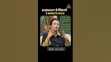 Nervous System Reset for Calm Mind & Focus | Reset Technique for Burnout | Beat Stress & Brain Fog