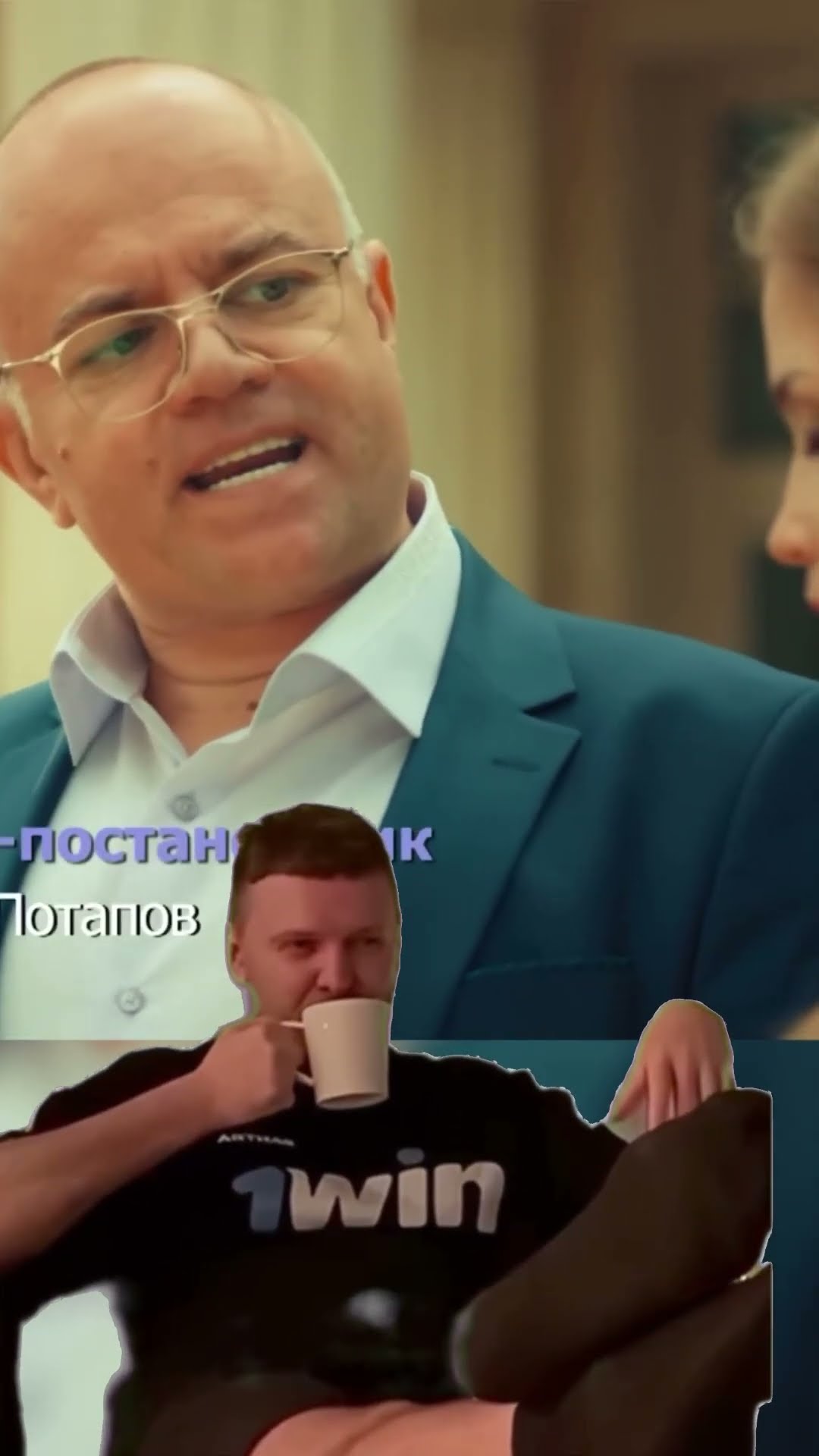 #папич #сашатаня - YouTube
