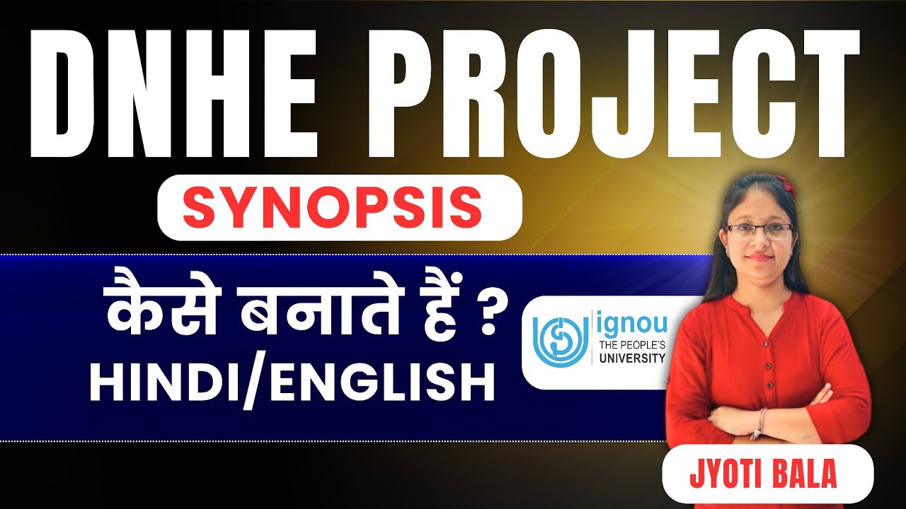 ✅DNHE Synopsis कैसे बनाएं||IGNOU DNHE Synopsis ||Gursehaj Coaching Classes