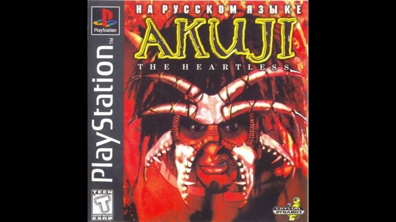 Akuji The Heartless [SLUS-00715] [Russian] [Golden Leon] - PSX