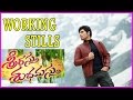 Srirastu Subhamastu Making Visuals - Allu Sirish, Lavanya Tripathi