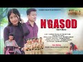 Ngasod  missing film  missing love story  sanjib kaman films