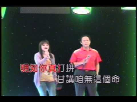 選擇你