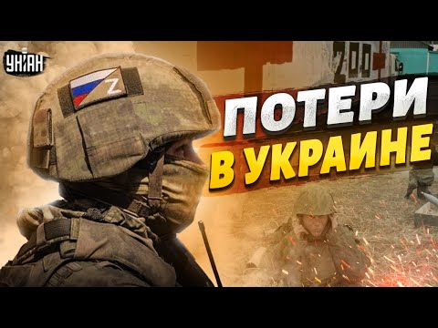 🤯 Россия признала