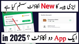 Easypaisa Wallet Account | Easypaisa app Add multiple Accounts screenshot 5