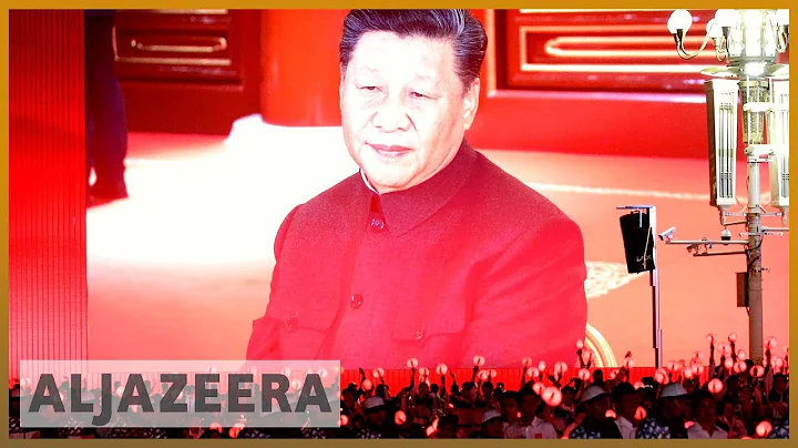 Communist China turns 70: President Xi calls for unity - DayDayNews