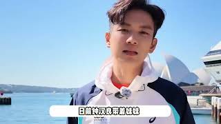 51岁钟汉良悉尼马拉松破4，以3小时55分50秒完赛，妹妹陪跑同框好暖心