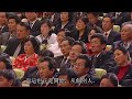 美国人在平壤演奏阿里郎朝鲜人感动落泪