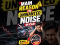 Strange Noise in Car? Here’s the Main Culprit! #automobile #indiancars #mechanic
