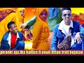 ЁЯЫСpiranki Aja Iba Hafiizaa Fi Nabil Ifttuu Irati Hojatan ЁЯЫСpiranki Aja Iba Hafiizaa Fi Nabil Ifttuu Irati Hojatan