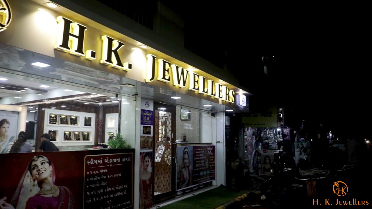 H.k.jewellers Nirnaynagar ahmedabad