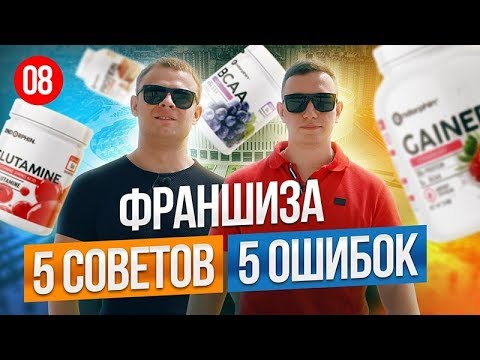 Видео: Гледайте: Трябва ли някои франчайзи да останат в миналото?