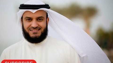 Surah Al-Balad(90) سورة البلد(٩٠) |Mishari Rashid Al-Afasy| مساري راشد العفاس