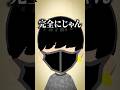 終わってるトモダチコレクションわくわく生活 #ゲーム実況
