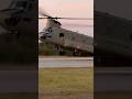 chinook terrific takeoff airforcelover