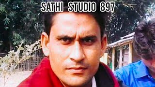 Sathi Studio 897 is on live