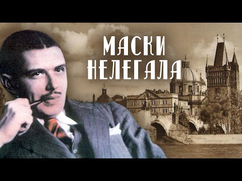 Видео: Дмитрий Быстролетовын адал явдал, өөрчлөлтүүд