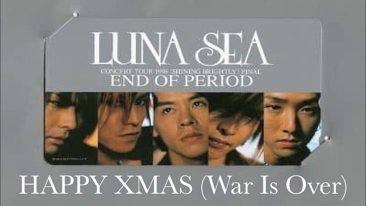 邦楽 LUNA SEA 15TH ANNIVERSARY 邦楽 LUNA SEA 15TH ANNIVERSARY 邦楽
