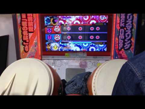 太鼓の達人イエローver. ≠MM ツイン全良