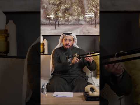 ما هي الدعوة التي وجهها د. أسامة الجامع للأزواج من أجل معالجة إدمان الإباحية؟