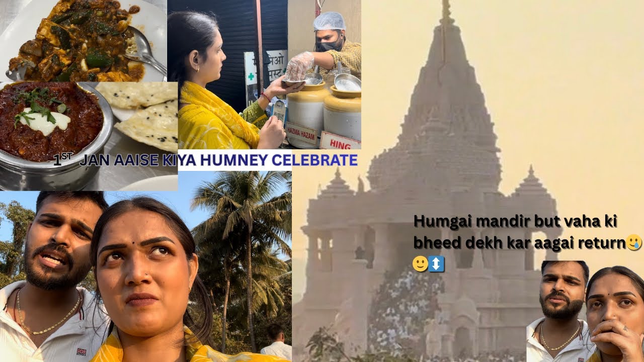 Hum gai mandir but aagai return🙂‍↕️🥲Bahoot Khaya aaj mene🤭🫣