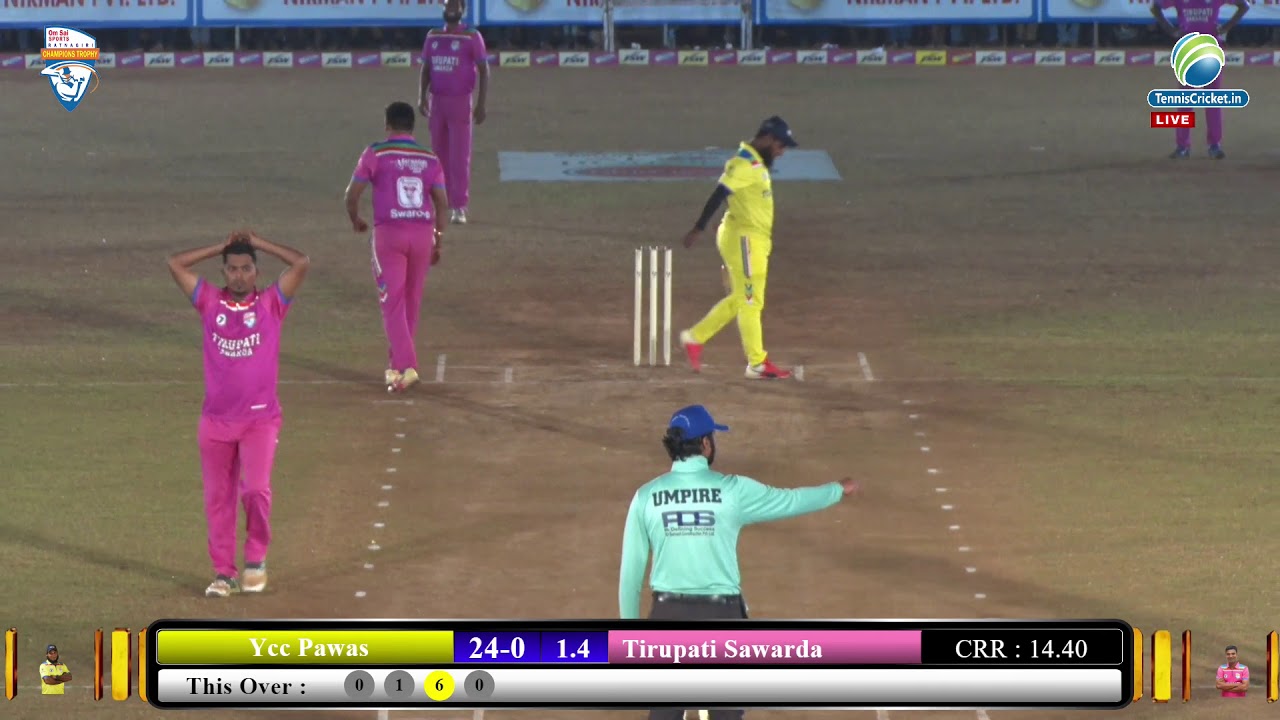 YCC PAWAS (UMAR XI) vs TIRUPATI SAWARDA | RATNAGIRI CHAMPIONS TROPHY 2019 |