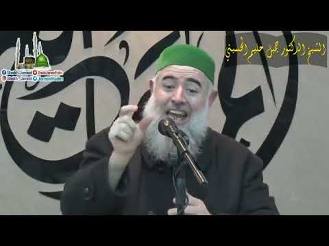 لقاء سيدنا عيسى عليه صلاة والسلام مع الأمام المهدي عليه السلام