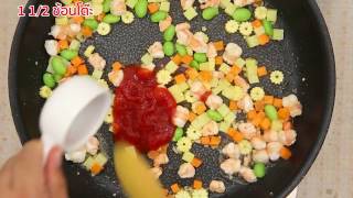 ไวไว - ไวไวเสนหมนกกระจบเรงรา