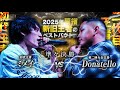 ミメイ vs Donatello【3150×LUSHBOMU MC BATTLE vol.2】 準々決勝 第2試合