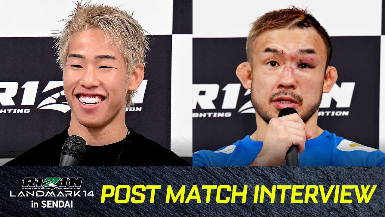 扇久保博正、神龍誠 RIZIN LANDMARK 14 in SENDAI 試合後インタビュー